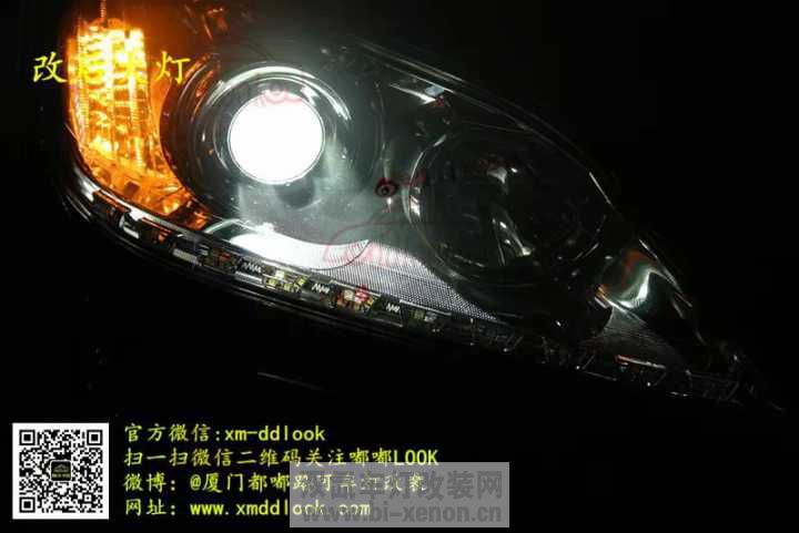 雷克萨斯ES 2010款近光升级Q5双光透镜，雪莱特氙气套装，韩版LED泪眼日行灯，嘟嘟灯改