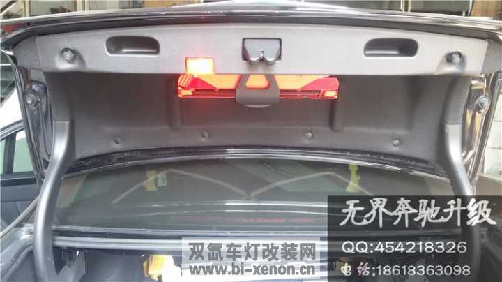 【北京无界改装】奔驰E260改盲点辅助+高配智能随动全LED大灯+电尾门原厂升级